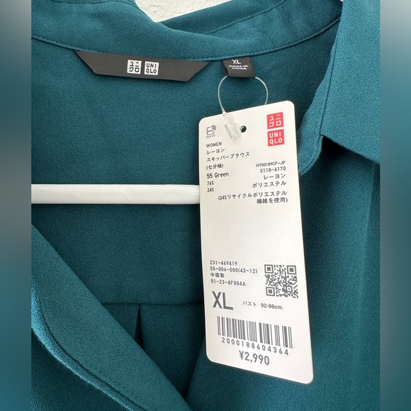 Uniqlo Rayon Skipper Collar Blouse 3/4 sleeve. Color: turquoise - Picture 4 of 4